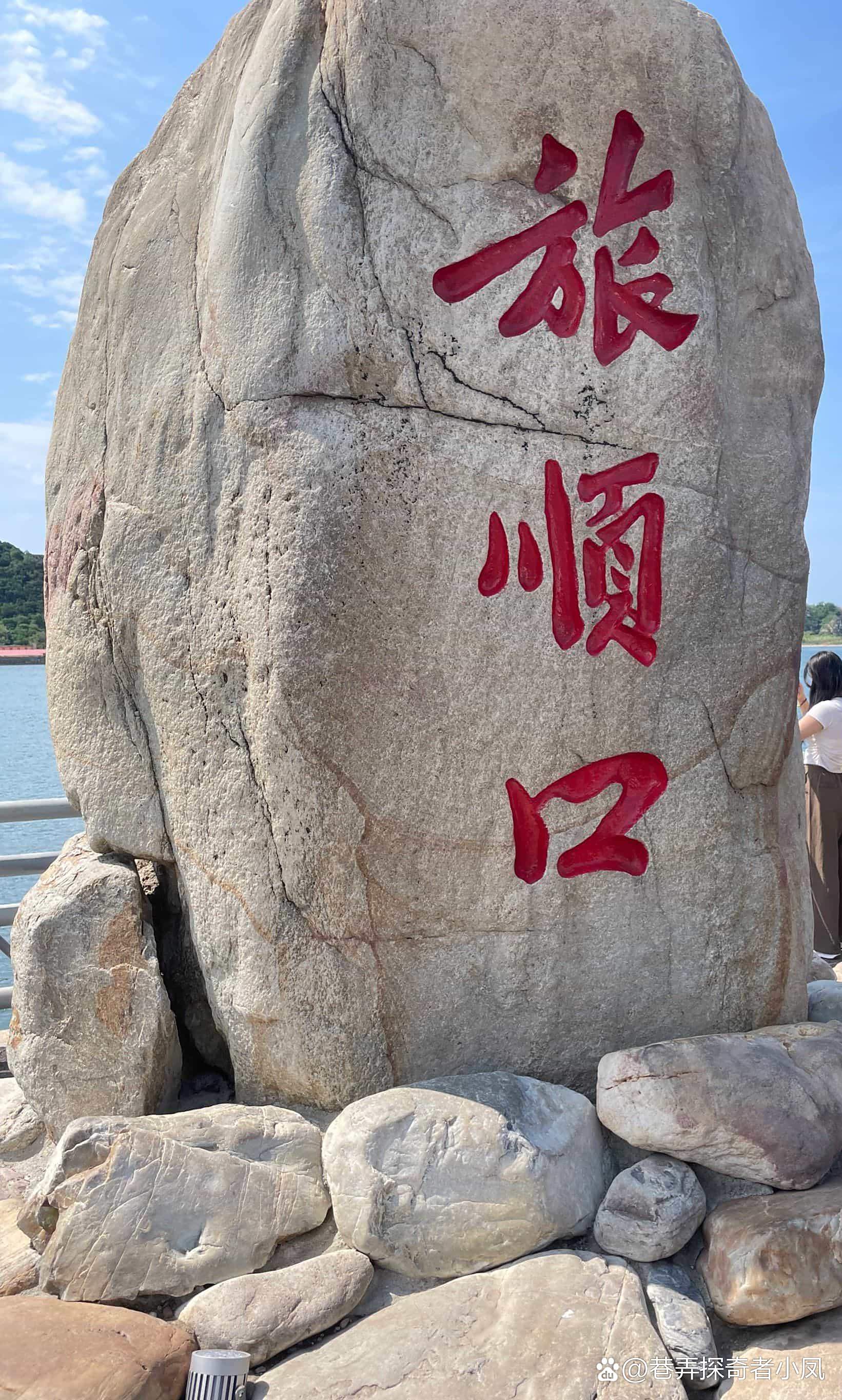辽宁适合一日游的景点