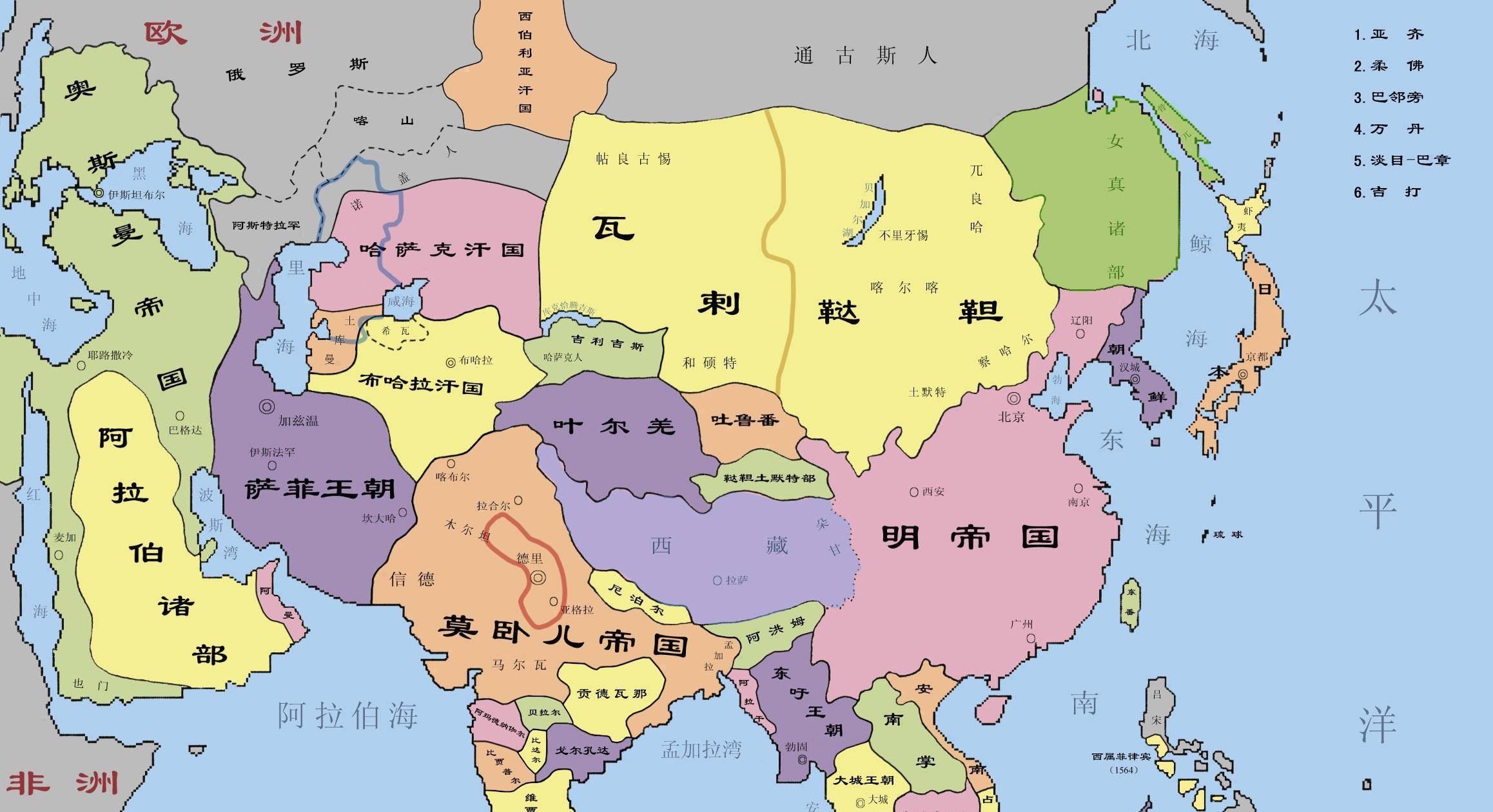 明朝最大版图是什么时候