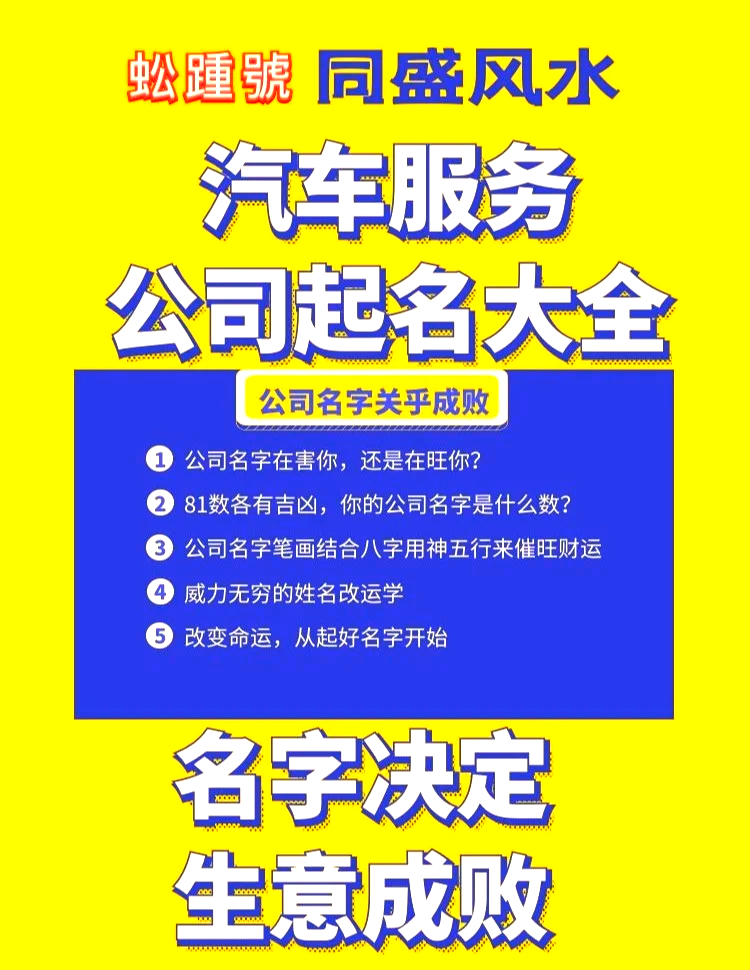 2025年9月 第7页
