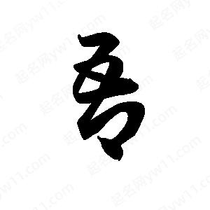 食品伙伴网