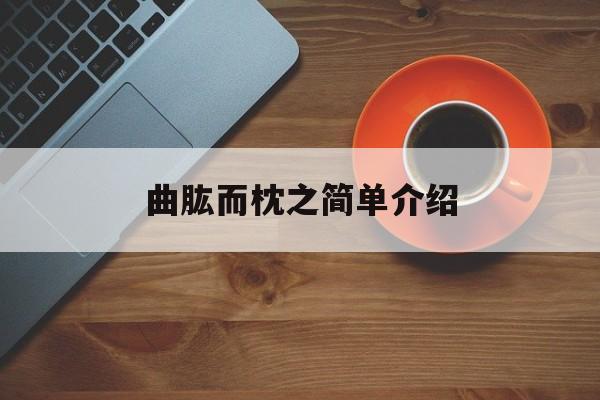 百铸人才网 第6页